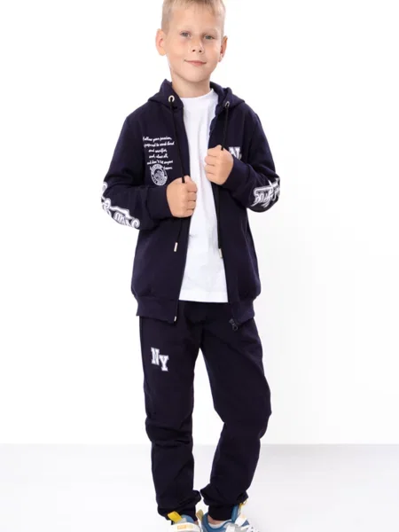 Дитячий Спортивний костюм Носи своє темно-синій синій