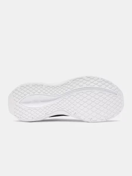 Tenisice Under Armour bijela