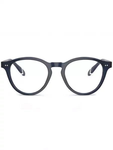 Ochelari de soare pătrați Polo Ralph Lauren negru