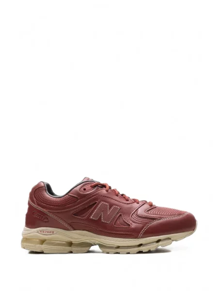 Sneakerși New Balance maro