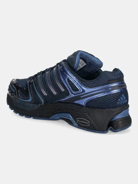 Adidas Originals sneakersy Adistar Control 5 czarne