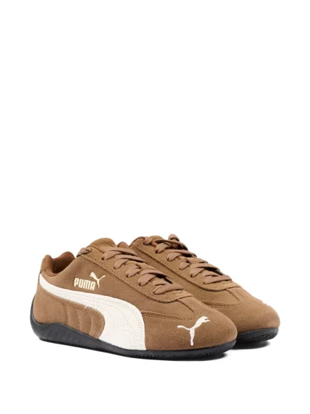 Sneakersy dziecięce Puma brązowe