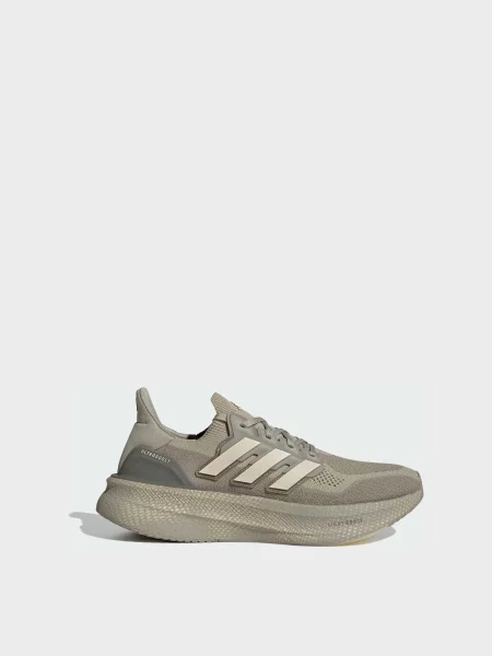 Кроссовки для бега Adidas UltraBoost коричневые