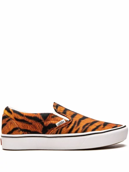 Sneakerși Vans slip-on maro