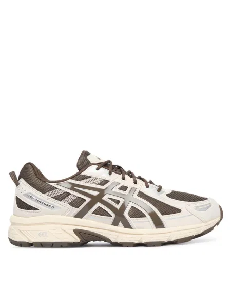 Sneakersy Asics beżowe