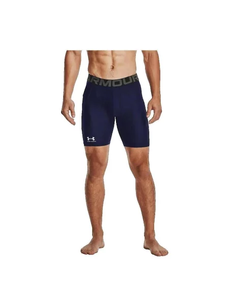 Scurt pantaloni Under Armour albastru