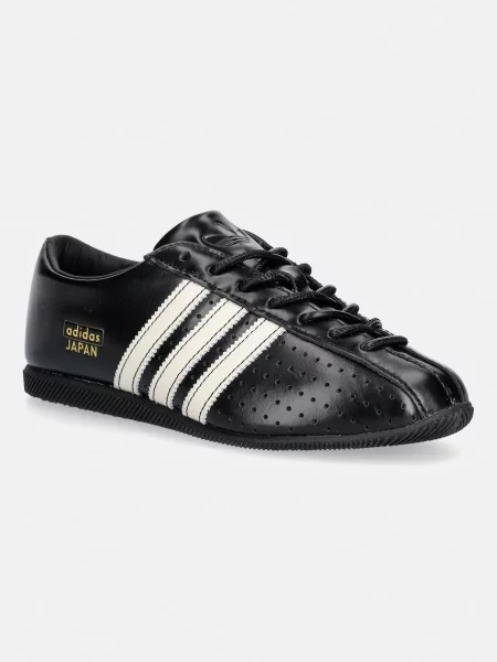 Adidas Originals Japan Lux sneakers γυναικεία δερμάτινα λευκό