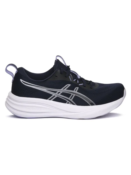 Pantofi Asics albastru