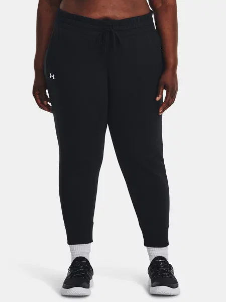 Joggery Under Armour polarowe czarne