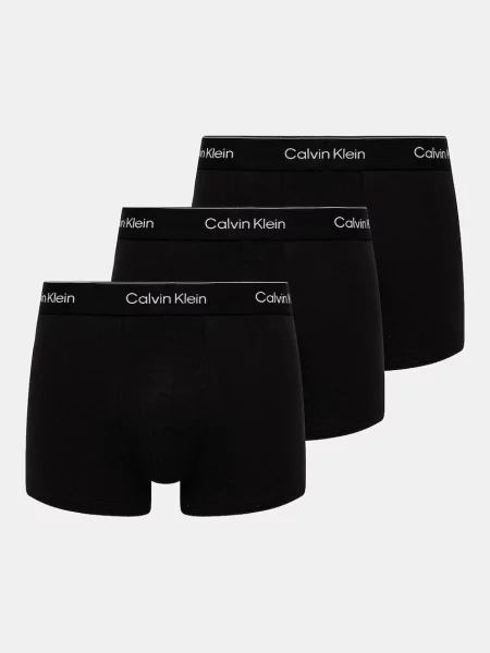 Calvin Klein Underwear Boxerky / biela čierna