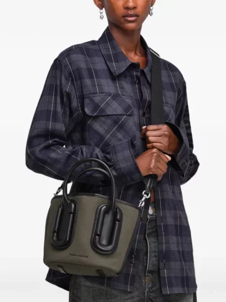 Geantă shopper Marc Jacobs din canvas maro
