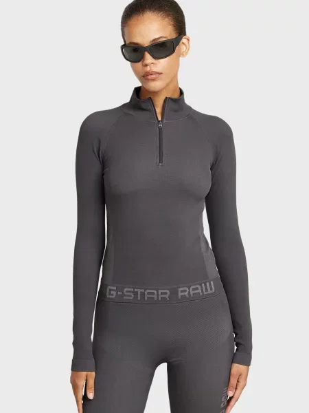 Безшовний лонгслів G-star Raw сірий