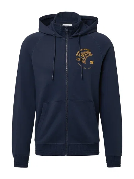 S.Oliver Gornji dio trenirke / žuta plava