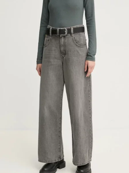 Дънки G-Star Raw с висока талия сиво