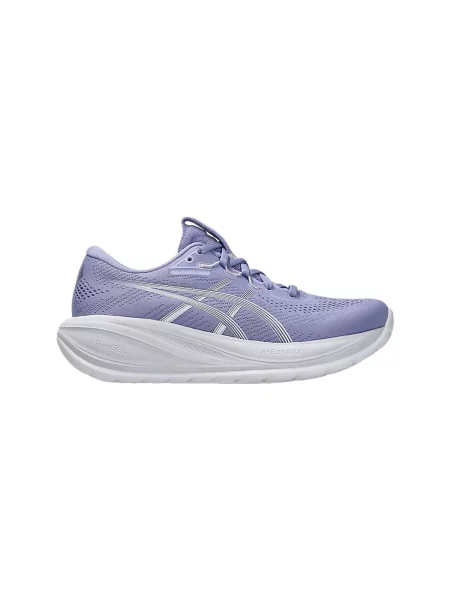 ASICS Bežecká obuv Gel-Cumulus opálová / šedobiela modrá