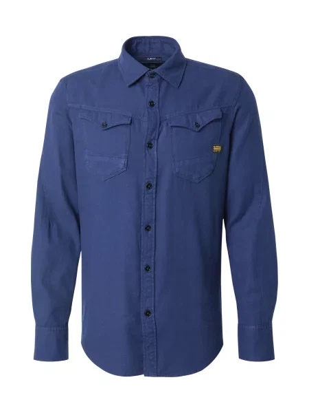 G-STAR Košile námořnická modř