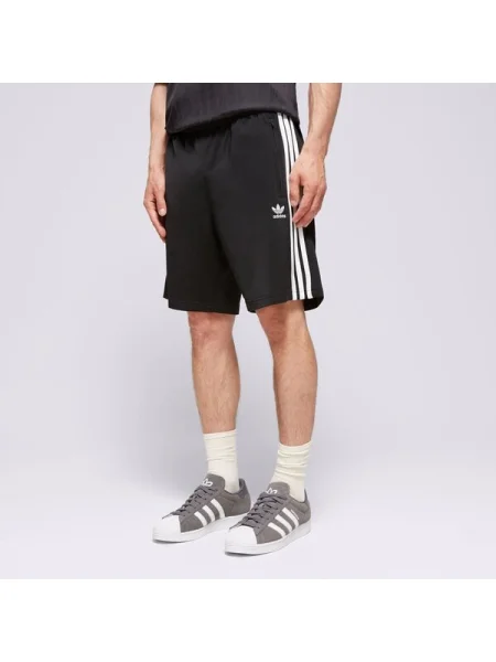 Къс шорти Adidas Originals бяло