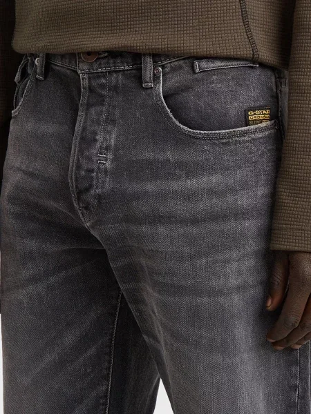 Завужені джинси G-star Raw сірий
