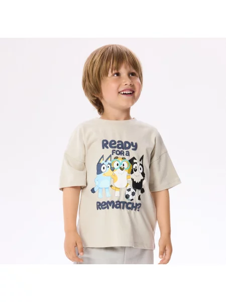 Reserved Bluey póló bézs