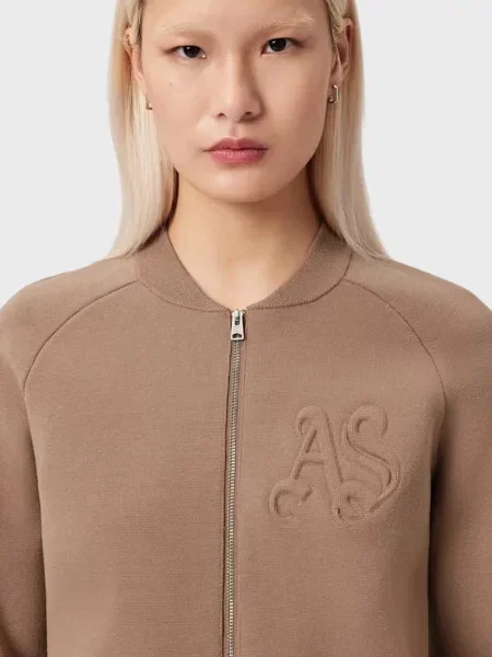 Кардиган Allsaints бежевий