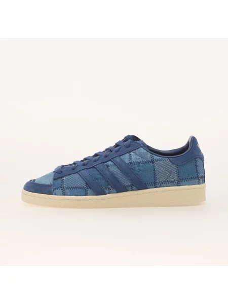 Sneakers adidas Jabbar Lo Supplier Colour/ Supplier Colour/ Crew White EUR 37 biela