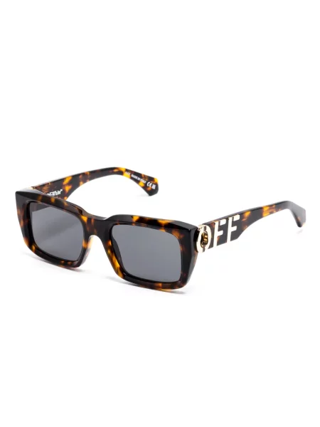 Saulės akiniai Off-white balta