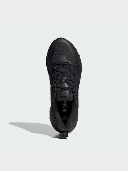 Кроссовки для бега Adidas UltraBoost черные