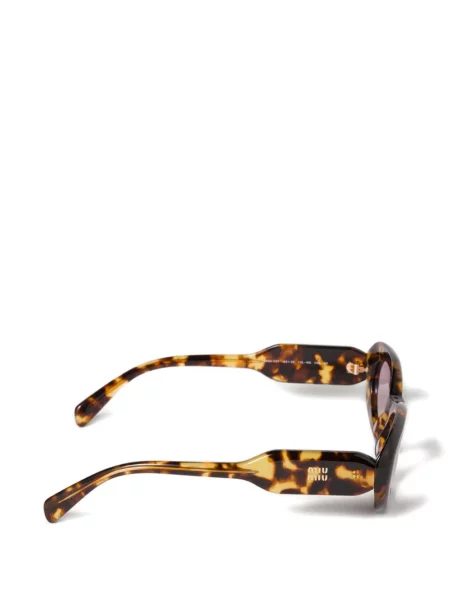 Ochelari de soare Miu Miu Eyewear maro