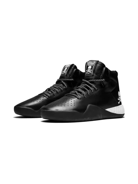 Tenisky Adidas Tubular černé