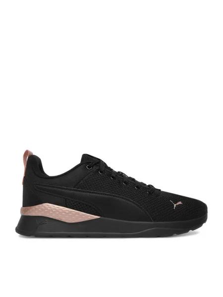 Sneakersy Puma černé