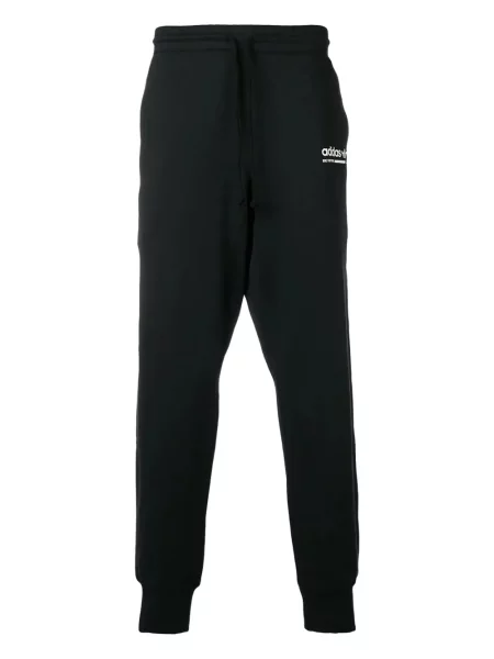 Pantaloni Adidas cu nervuri negru