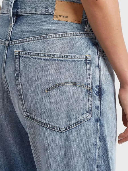 Джинсы G-star Raw голубые
