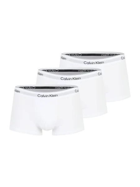 Boksarice Calvin Klein Underwear bela