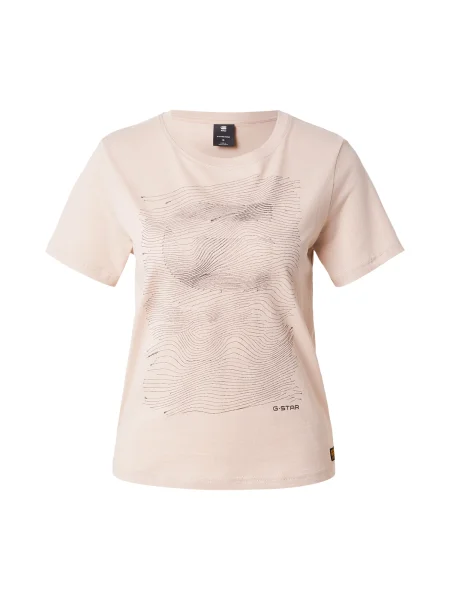 G-STAR Tricou bej negru