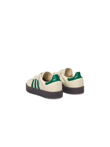Tenisice adidas Sambae Écru