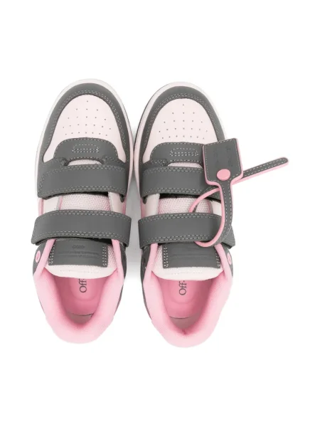 Sneakersy dziecięce Off-white białe