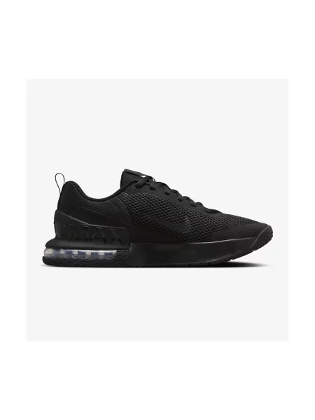 Tenisky Nike Air Max černé
