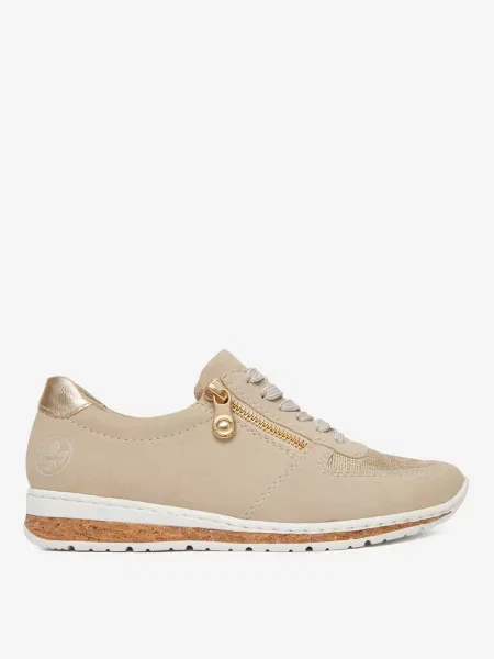 Sneakersy beżowe