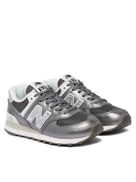 Sneakersy New Balance šedé