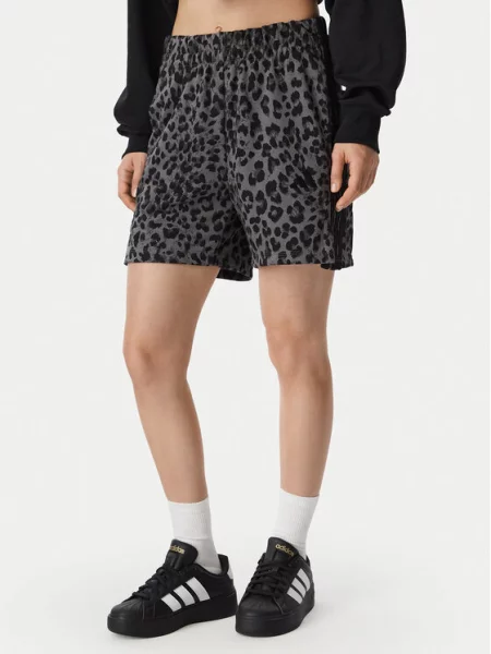 Sportovní kraťasy adidas šedé