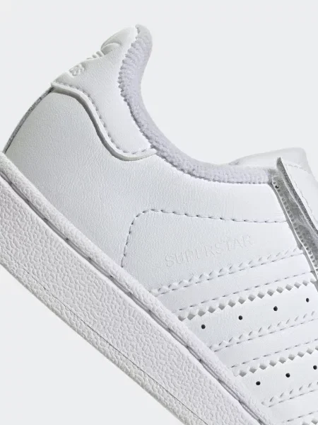 Adidas Originals Детски маратонки SUPERSTAR II бяло