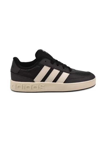 Dětské tenisky Adidas bílé
