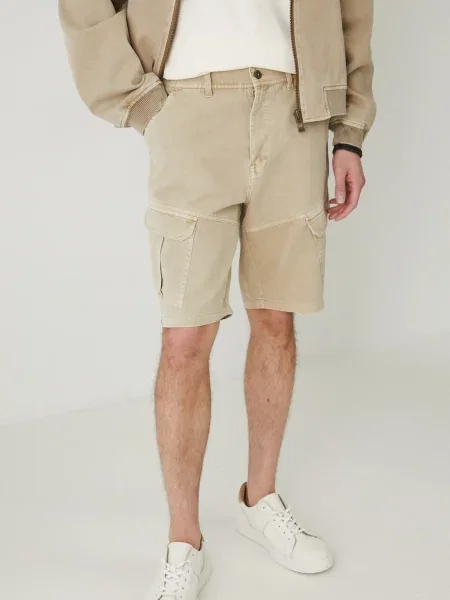 Šortky Medicine béžová