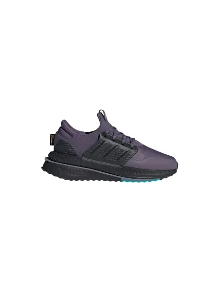 Pantofi Adidas violet
