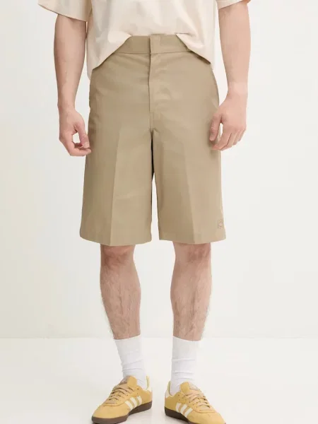 Kratke hlače zelena