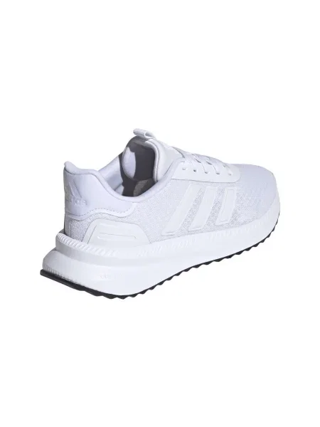 Tenisky Adidas biela