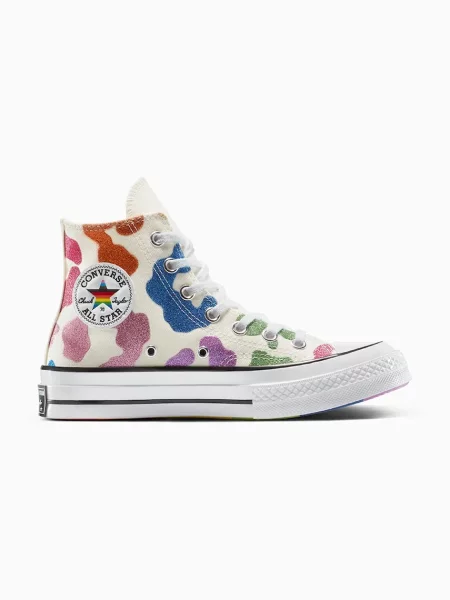 Trampki Converse białe