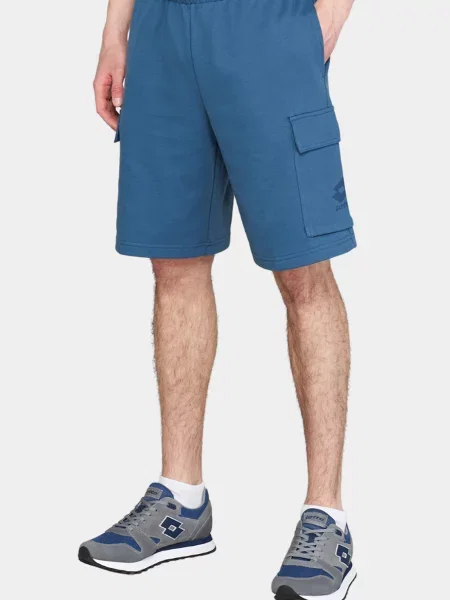 Спортивні шорти Lotto сині