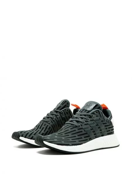 Sportbačiai Adidas NMD
