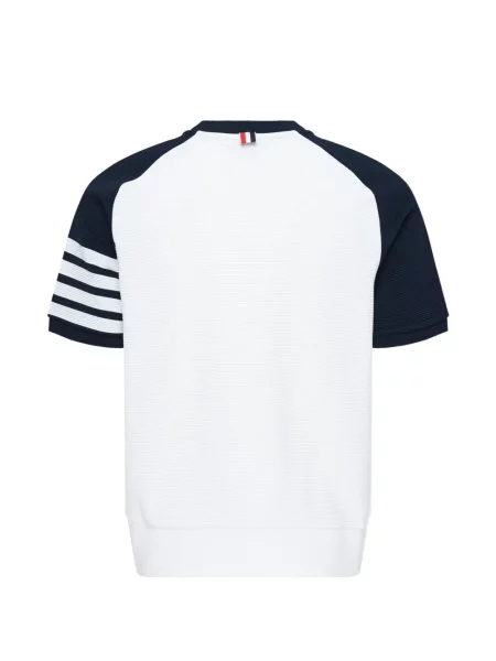 Scurt hanorac Thom Browne alb